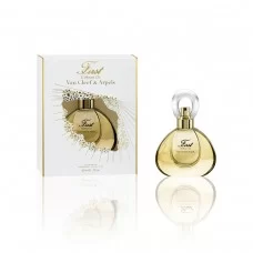 Van Cleef & Arpels First Edition Or